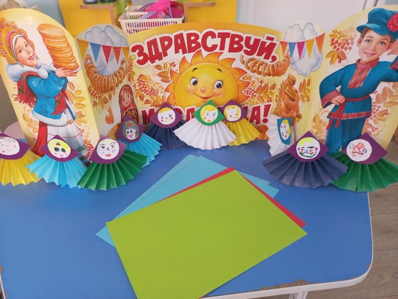 МАСЛЕНИЦА В НАШЕМ ДЕТСКОМ САДУ 