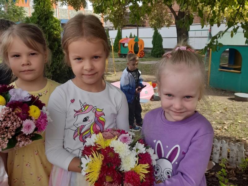 С ДНЁМ ВОСПИТАТЕЛЯ