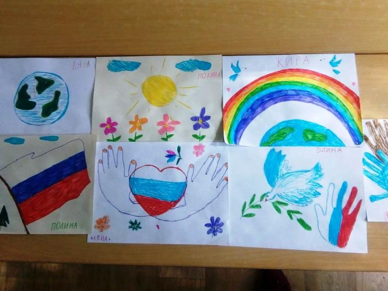 День народного единства