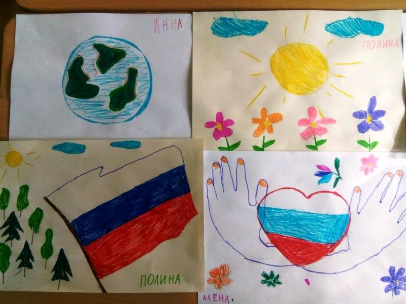День народного единства