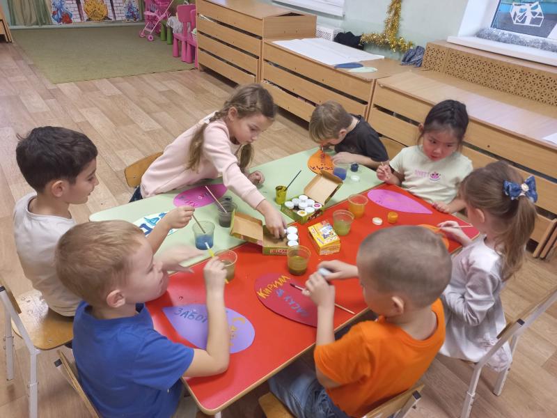 Праздник благодарности родителям "Спасибо за жизнь"