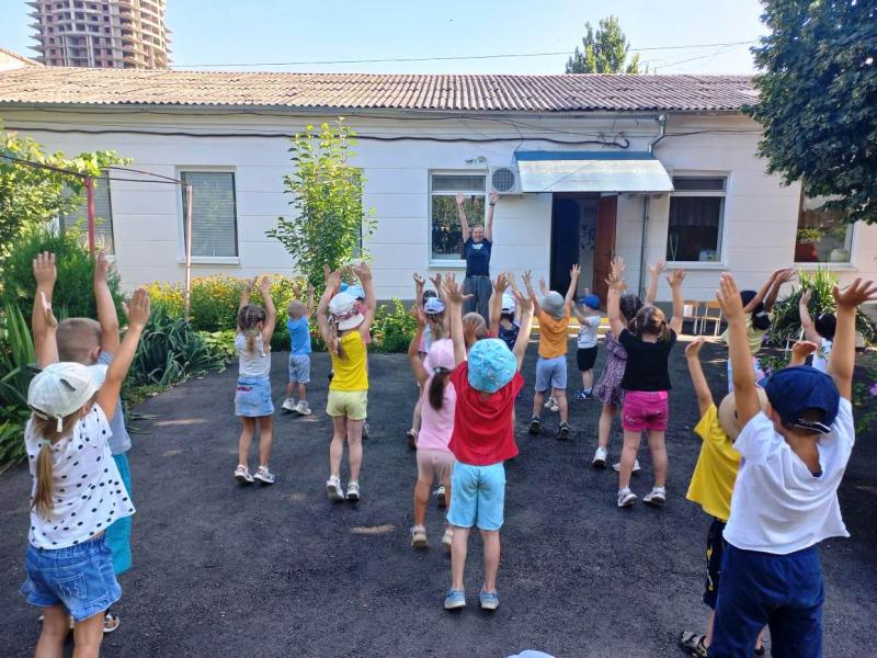 ЛЕТНЯЯ ЗАРЯДКА 