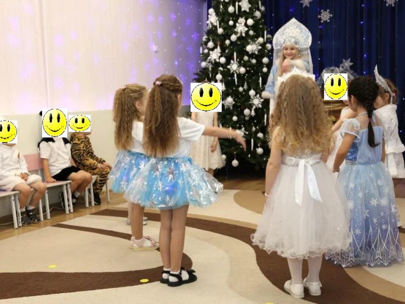 НОВОГОДНЯЯ СКАЗКА 