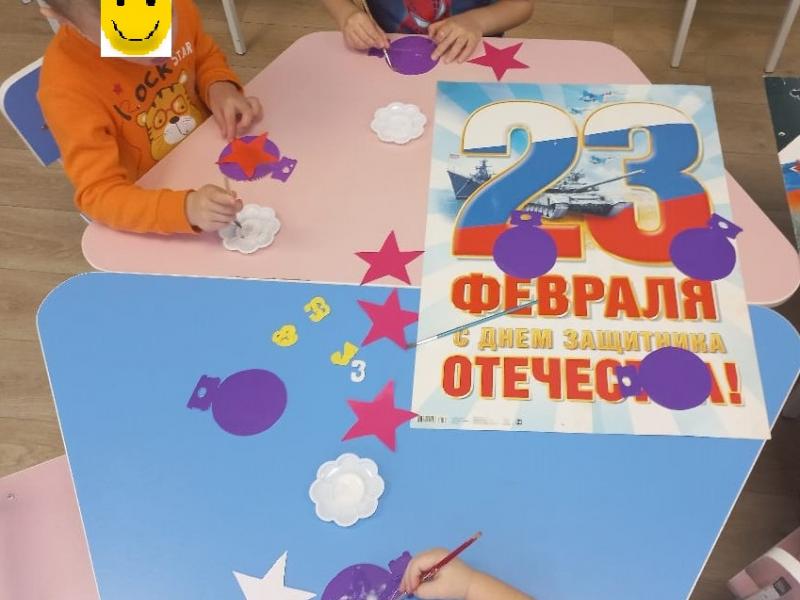 23 ФЕВРАЛЯ
